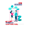 Guide du contractuel - Edition 2026
